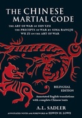 Cover: Chinese Martial Code - Tuttle Publishing