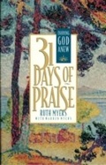 Cover: Thirty-One Days of Praise - Multnomah