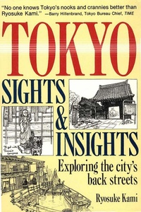 Abbildung von: Tokyo Sights and Insights - Tuttle Publishing