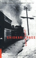 Cover: Shiokari Pass - Tuttle Publishing