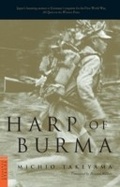 Cover: Harp of Burma - Tuttle Publishing