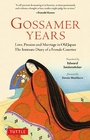 Cover: Gossamer Years - Tuttle Publishing