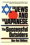 Cover: Jews & the Japanese - Tuttle Publishing
