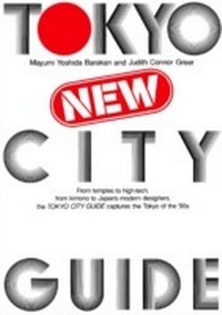 Abbildung von: Tokyo New City Guide - Tuttle Publishing