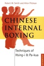 Cover: Chinese Internal Boxing - Tuttle Publishing