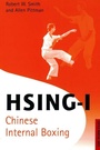 Cover: Hsing-I - Tuttle Publishing