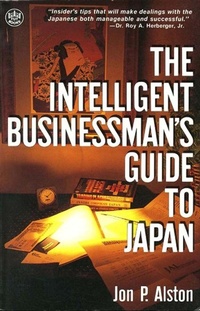 Abbildung von: Intelligent Businessman's Guide to Japan - Tuttle Publishing