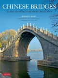 Cover: Chinese Bridges - Tuttle Publishing