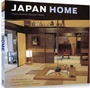 Cover: Japan Home - Tuttle Shokai Inc