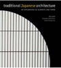 Cover: Traditional Japanese Architecture - Tuttle Shokai Inc