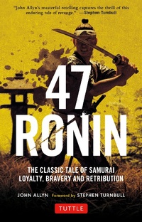 Enlarge image Cover: 47 Ronin - Tuttle Publishing