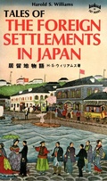 Cover: Tales of Foreign Settlements in Japan - Tuttle Publishing