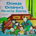 Cover: Chinese Children's Favorite Stories - Tuttle Publishing