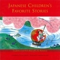 Cover: Japanese Children's Favorite Stories Book One - Tuttle Publishing