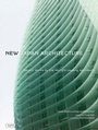 Cover: New Japan Architecture - Tuttle Publishing
