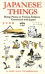 Cover: Japanese Things - Tuttle Publishing