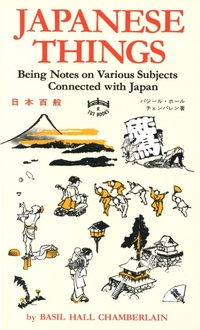 Enlarge image Cover: Japanese Things - Tuttle Publishing