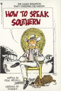 Cover: How to Speak Southern - Bantam Books
