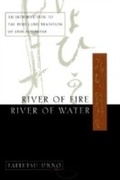 Cover: River of Fire, River of Water - Image