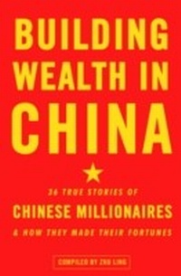 Abbildung von: Building Wealth in China - Currency