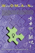 Cover: Woman - AuthorHouse