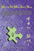 Cover: Woman - AuthorHouse
