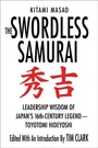 Cover: The Swordless Samurai - Truman Talley Books