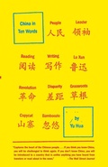 Cover: China in Ten Words - Random House Inc