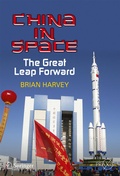 Cover: China in Space - Springer New York