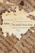 Cover: Aden and the Indian Ocean Trade - The University of North Carolina Press