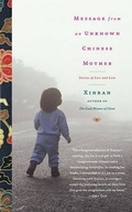 Cover: Message from an Unknown Chinese Mother - Simon & Schuster