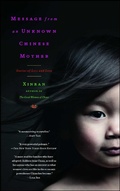 Cover: Message from an Unknown Chinese Mother - Scribner Book Company