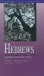 Cover: Hebrews - WaterBrook
