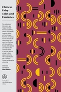 Cover: Chinese Fairy Tales and Fantasies - Pantheon