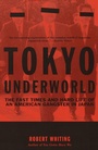 Cover: Tokyo Underworld - Vintage