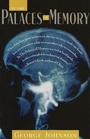 Cover: In the Palaces of Memory - Vintage