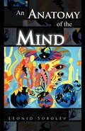 Cover: An Anatomy of the Mind - Trafford Publishing