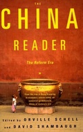 Cover: The China Reader - Vintage