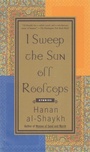 Cover: I Sweep the Sun Off Rooftops - Anchor