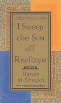 Cover: I Sweep the Sun Off Rooftops - Anchor