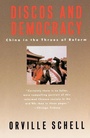 Cover: Discos and Democracy - Anchor