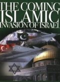 Cover: The Coming Islamic Invasion of Israel - Multnomah