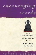 Cover: Encouraging Words - Pantheon