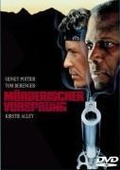 Cover: M&ouml;rderischer Vorsprung - Buena Vista Home Entertainment