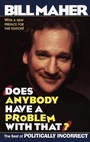 Cover: Does Anybody Have a Problem with That? - Ballantine Books