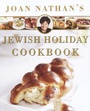 Cover: Joan Nathan's Jewish Holiday Cookbook - Schocken Books