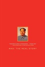 Cover: Mao - Simon + Schuster LLC