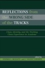 Cover: Reflections From the Wrong Side of the Tracks - Rowman & Littlefield Publishers