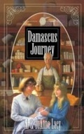 Cover: Damascus Journey - Multnomah