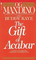 Cover: The Gift of Acabar - Bantam Books